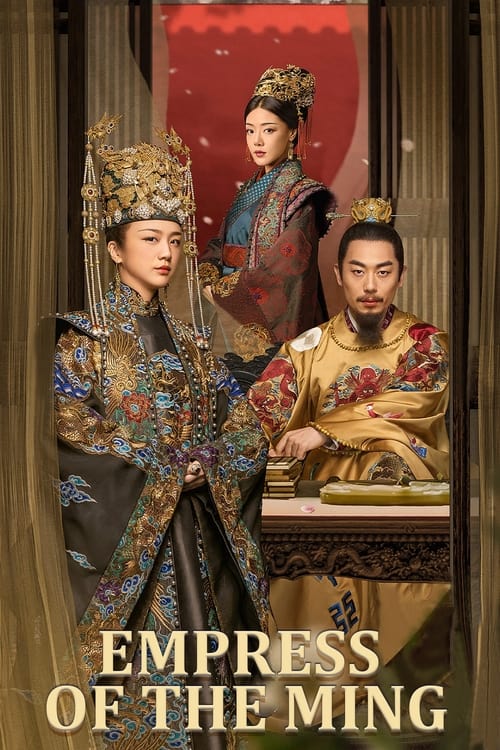 Ming Dynasty 2019