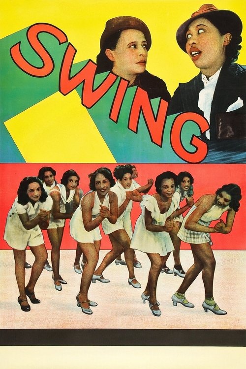 Swing! 1938
