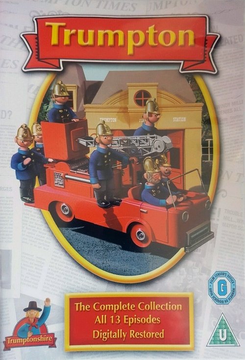 Trumpton 1967