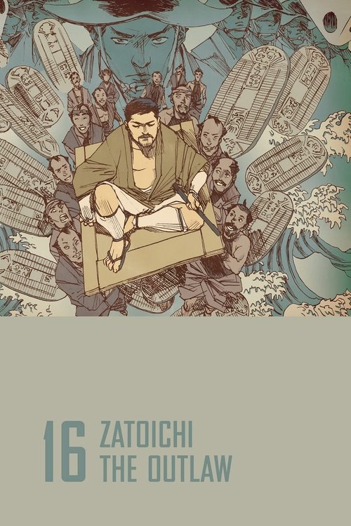 Zatoichi the Outlaw 1967