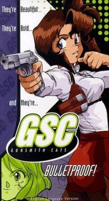 Gunsmith Cats 1995