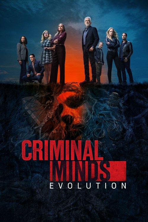 Criminal Minds 2005