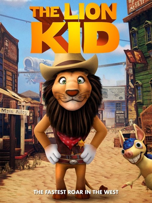 The Lion Kid 2019
