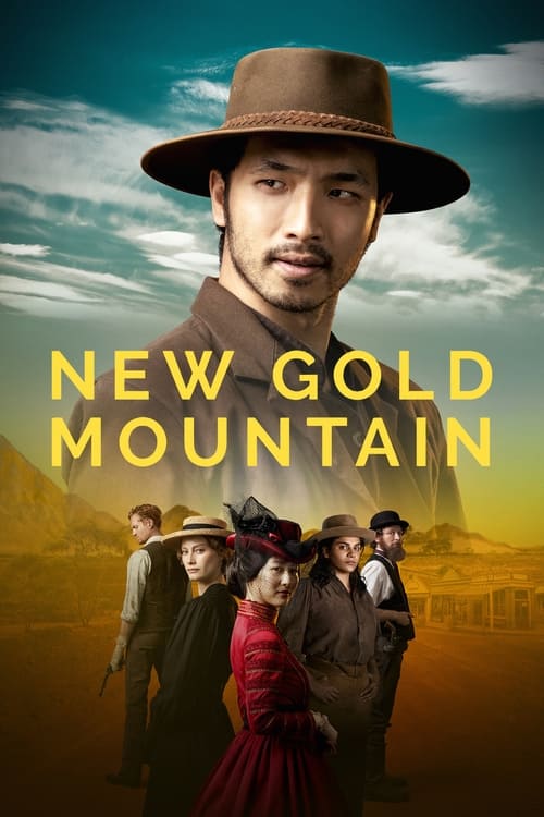 New Gold Mountain 2021