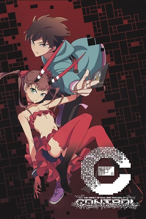 [C] The Money of Soul and Possibility Control 2011