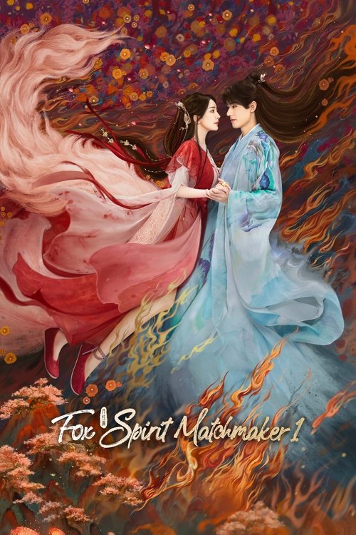 Fox Spirit Matchmaker: Red-Moon Pact 2024