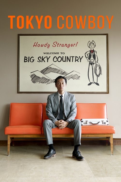 Tokyo Cowboy 2024