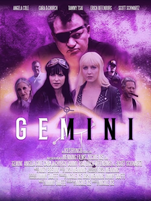 Gemini 2025