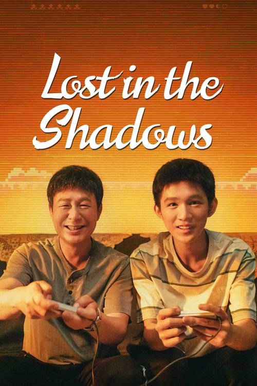 Lost in the Shadows 2024