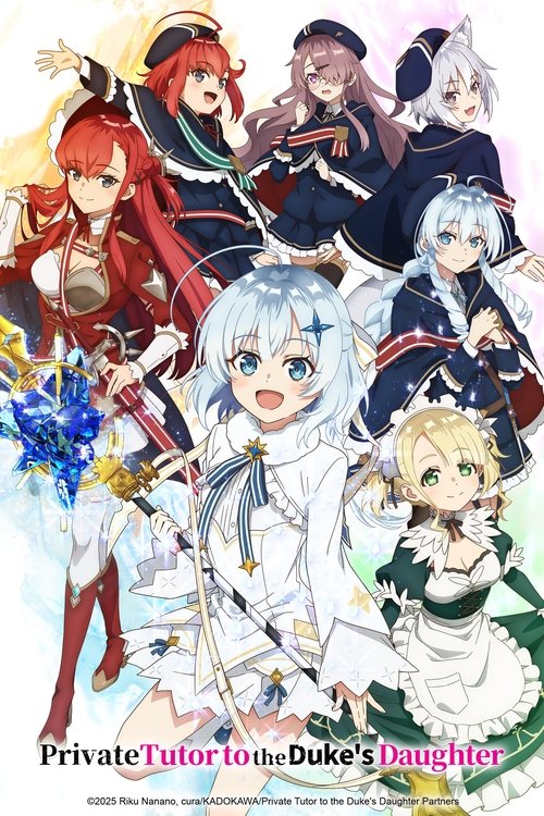 Private Tutor to the Duke’s Daughter 2025