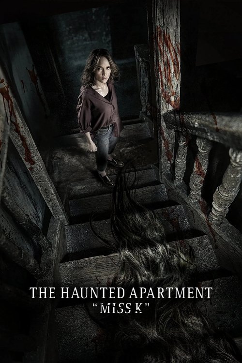 The Haunted Apartment: "Miss K" 2024