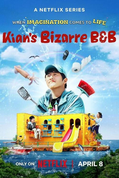 Kian's Bizarre B&B 2025