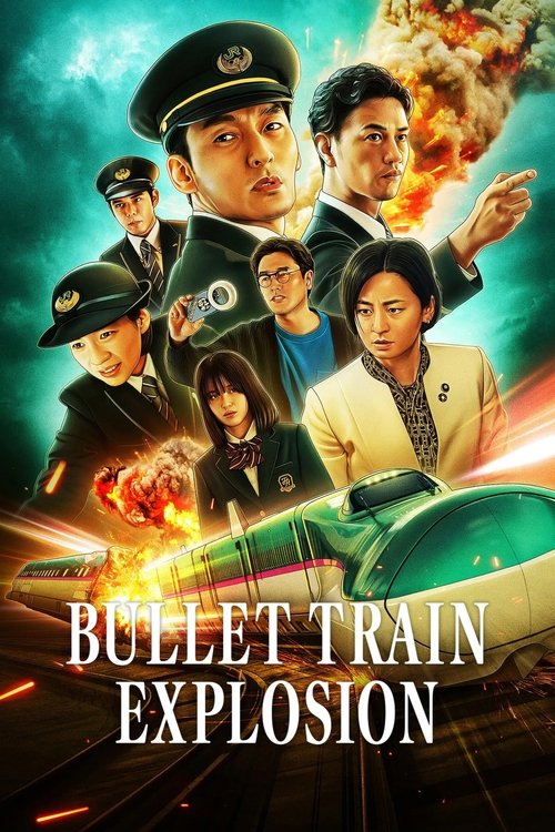 Bullet Train Explosion 2025