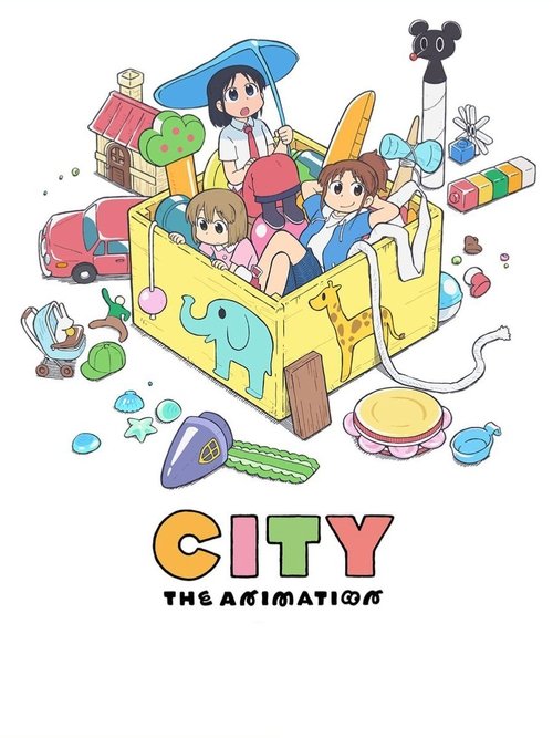 CITY THE ANIMATION 2025