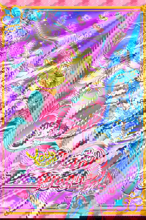 You and Idol Precure♪ 2025