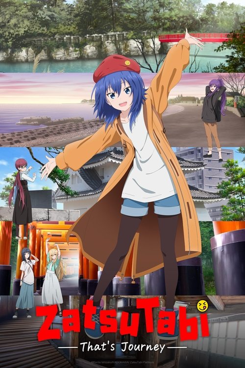 ZatsuTabi -That's Journey- 2025