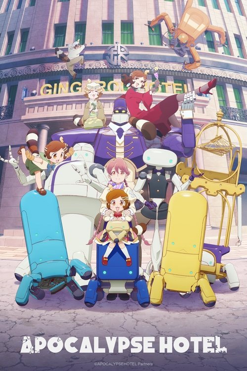 Apocalypse Hotel 2025