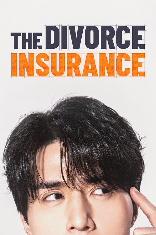 The Divorce Insurance 2025