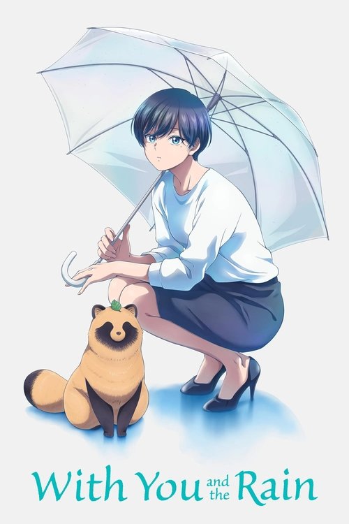 With You and the Rain 2025