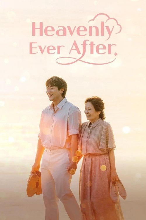 Heavenly Ever After 2025