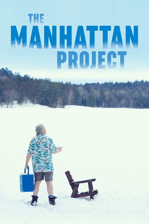 The Manhattan Project 2022