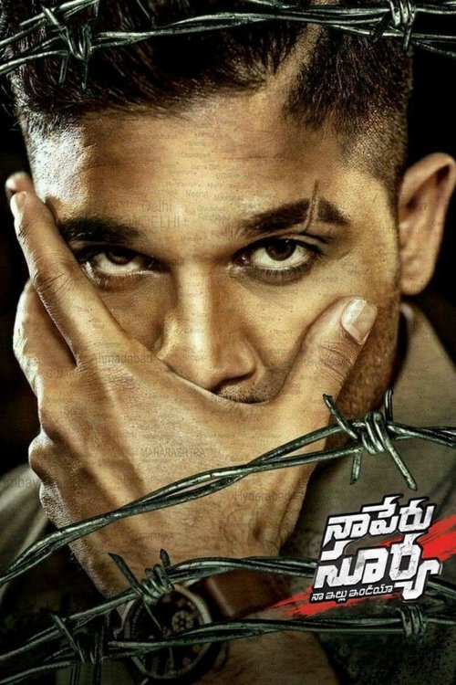 Naa Peru Surya - Naa Illu India 2018